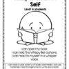 Black and white Whisper Read to Self sign with cartoon image of a circle with eyes and eyebrows sitting and holding an open book.