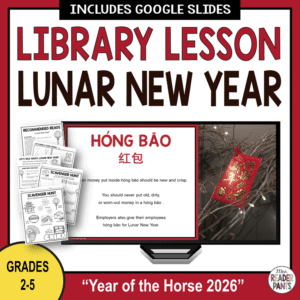 Hong Bao slide and lesson printables with text: Grades 2-5; Year of the Horse 2026.