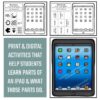 Print and digital activities that help students learn parts of an iPad and what those parts do. Screenshots of printables.