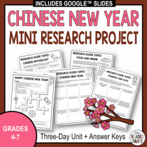 Grades 4-7 Chinese New Year Mini Research Project with product images. Three-Day Unit + Answer Keys.